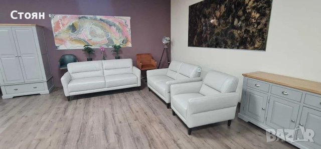 Светло сив кожен комплект тройка, двойка и фотьойл, снимка 2 - Дивани и мека мебел - 43896312