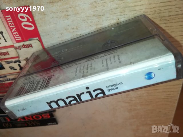 MARIA-ORIGINAL TAPE 2805251721, снимка 7 - Аудио касети - 50460529