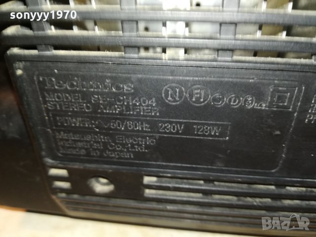 TECHNICS SE-CH404 AMPLIFIER 2201222034, снимка 14 - Ресийвъри, усилватели, смесителни пултове - 35526577