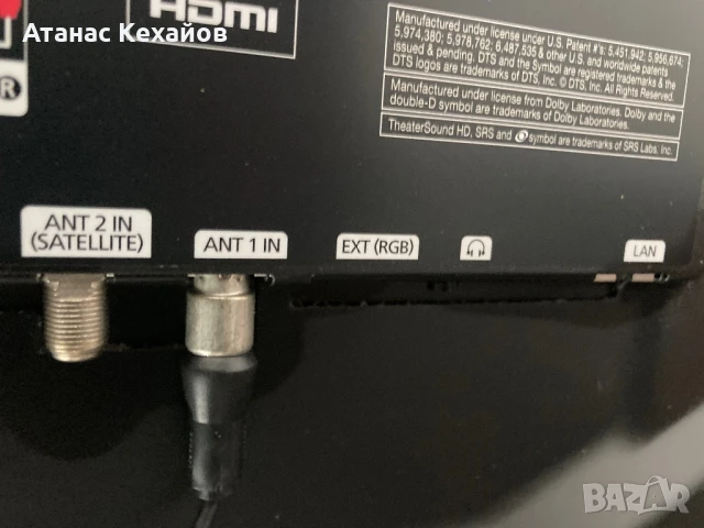 Тв Самсунг, снимка 5 - Телевизори - 51358489