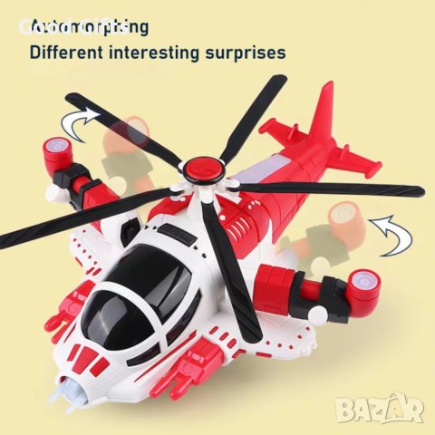 Детски хеликоптер със звук и светлина, снимка 6 - Влакчета, самолети, хеликоптери - 42949385