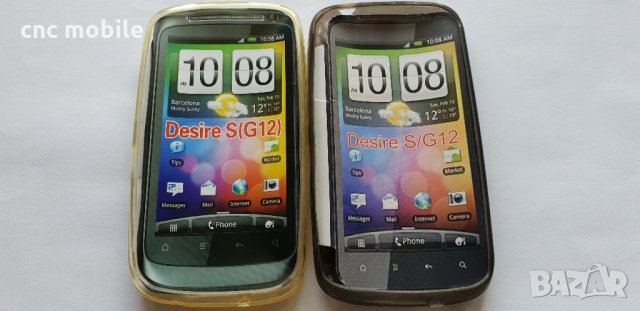 HTC Desire S - HTC G12 калъф - case, снимка 2 - Калъфи, кейсове - 32748914