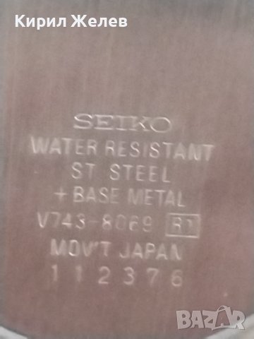 Класически модел мъжки часовник SEIKO JAPAN MOVT Стил и лукс 37177, снимка 5 - Мъжки - 43892457