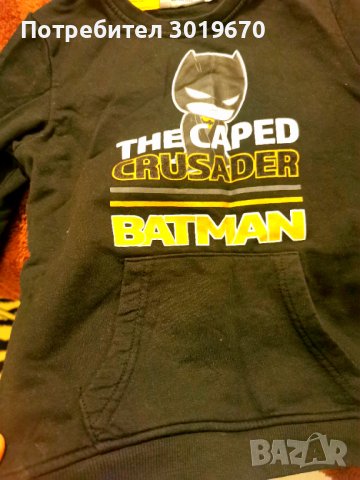 Суитшърт за момче, снимка 2 - Детски анцузи и суичери - 43613633