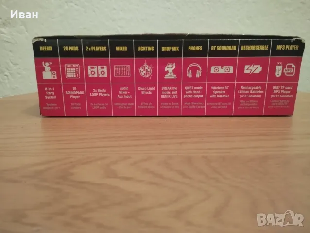 Детски Dj бийтмейкър с тонколона i dance starpads beatmaker, снимка 6 - Тонколони - 49625551