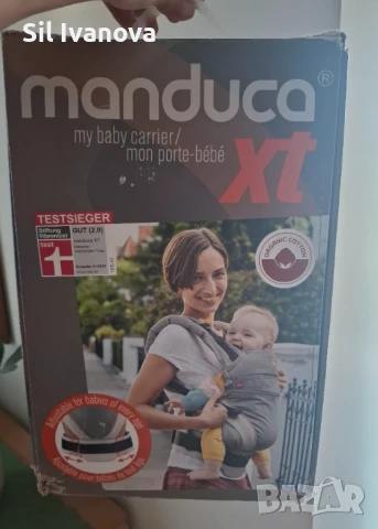 Ергономична раница Manduca XT, снимка 1