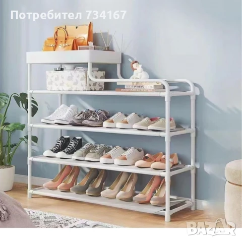 Шкаф за обувки,  81 x 22 x 60 см, снимка 2 - Шкафове - 50580307