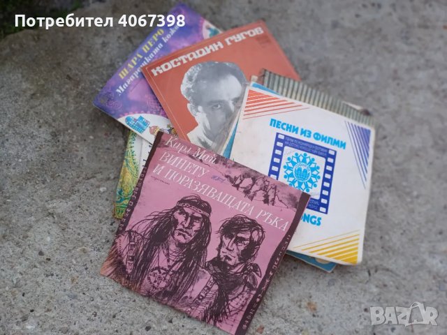 Старинен грамофон и плочи, снимка 5 - Грамофони - 47760978