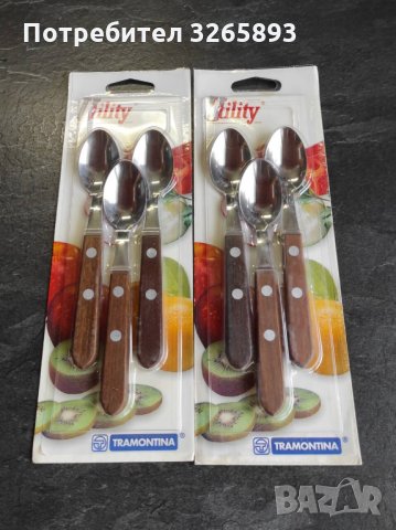 *НОВ* Комплект Лъжички с дървена дръжка Tramontina