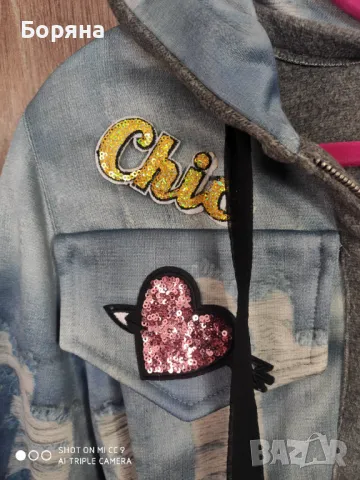 НАМАЛЕНО - Avin късо яке имитация на деним с качулка и нашивки, снимка 6 - Якета - 47579068