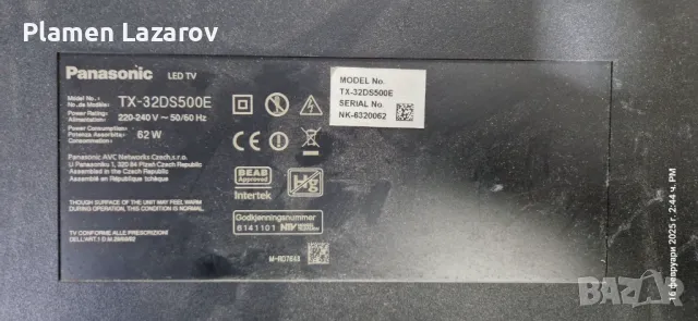 Panasonic TX-32DS500E, снимка 3 - Телевизори - 49180590