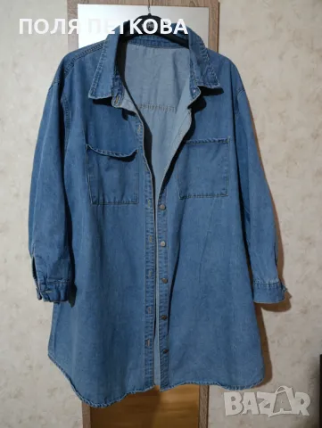 Дънкова риза връхна