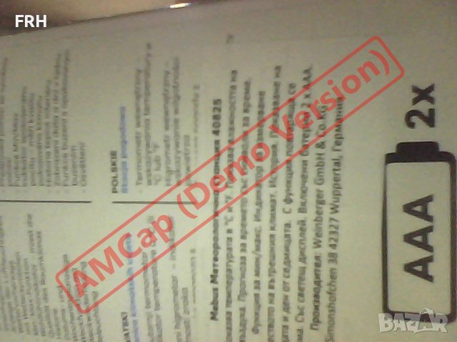 Метеорологична станция Mebus-нова, снимка 2 - Друга електроника - 36937533