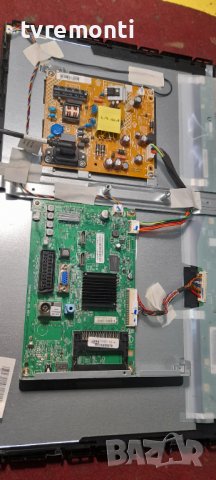 лед диоди от дисплей TPM215HW01 от телевизор PHILIPS модел 22PFT4000/12, снимка 3 - Части и Платки - 36988609