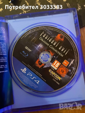 Playstation 4, снимка 4 - PlayStation конзоли - 52027770