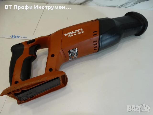 Hilti SR 4 - A22 - Саблен трион, снимка 7 - Други инструменти - 51372091