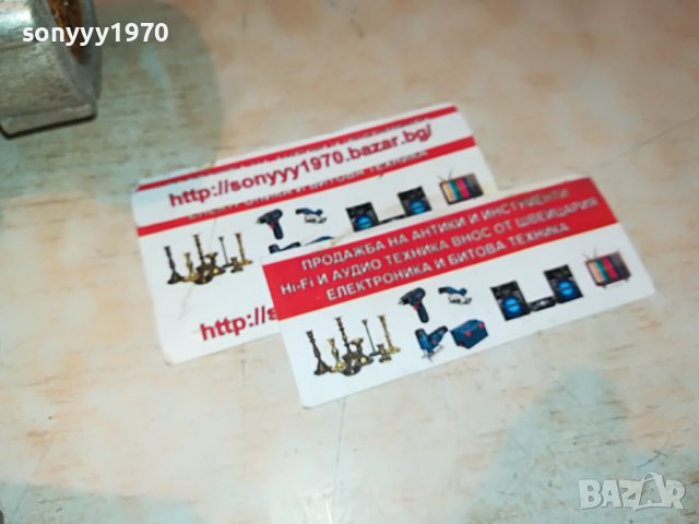 ❤️ALEXANDERWERK GERMANY-МЕЛНИЦА ВНОС SWISS 0910221744, снимка 6 - Колекции - 38273349