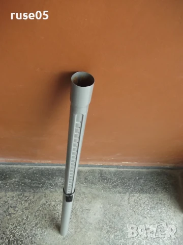 Тръба за прахосмукачка телескопична - 1, снимка 3 - Прахосмукачки - 50966519