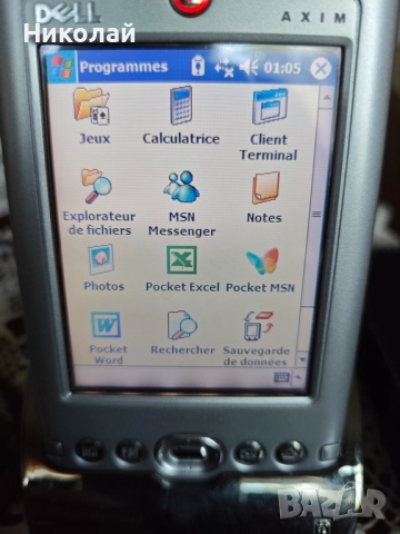  За колекция Dell Axim 30i, снимка 2 - Таблети - 52107124
