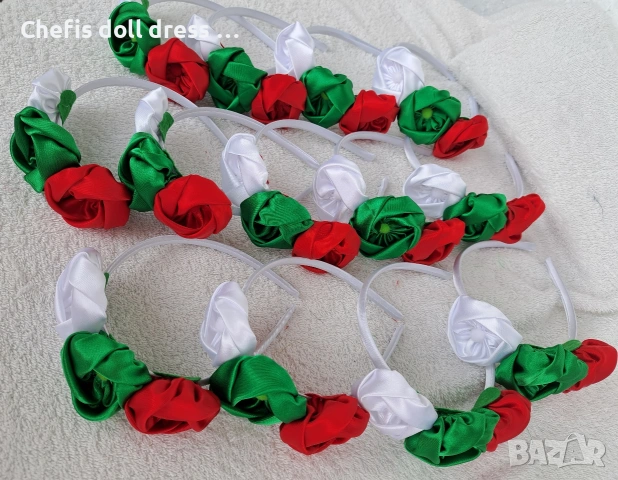 Аксесоари за коса "България", снимка 11 - Аксесоари за коса - 40411055