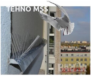 Лента с шипове против кацане на птици, гълъби #764 , снимка 10 - За птици - 36736954