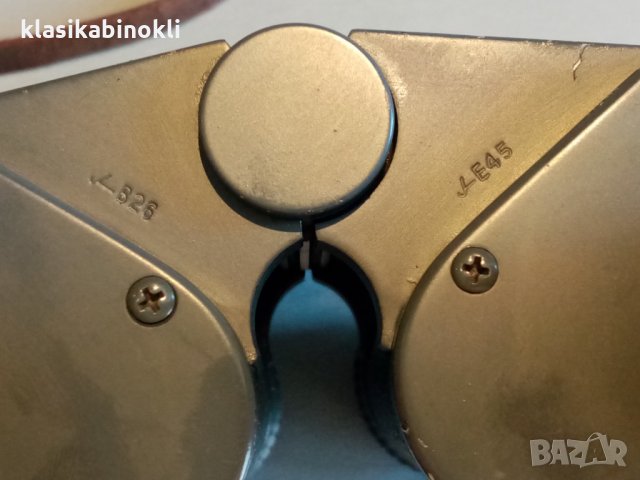 Японски Бинокъл-7Х50-HORIZON, снимка 8 - Екипировка - 33459040