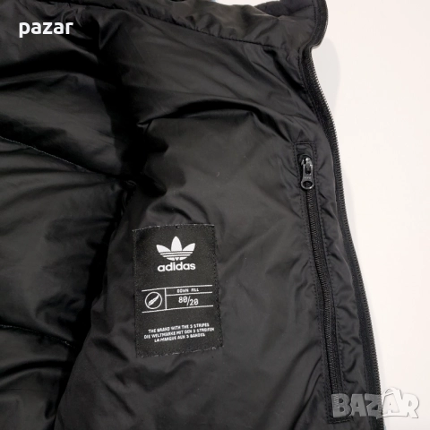 ADIDAS H13580 Adventure Down Оригинално Пухено Яке XS-S-M, снимка 10 - Якета - 47474589