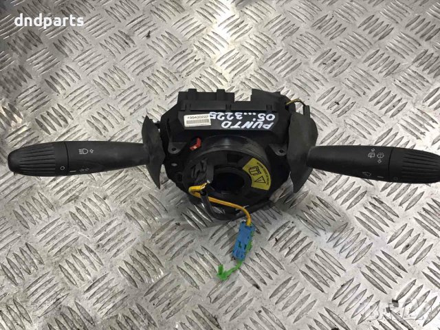 Лостчета Fiat Punto,2005г.