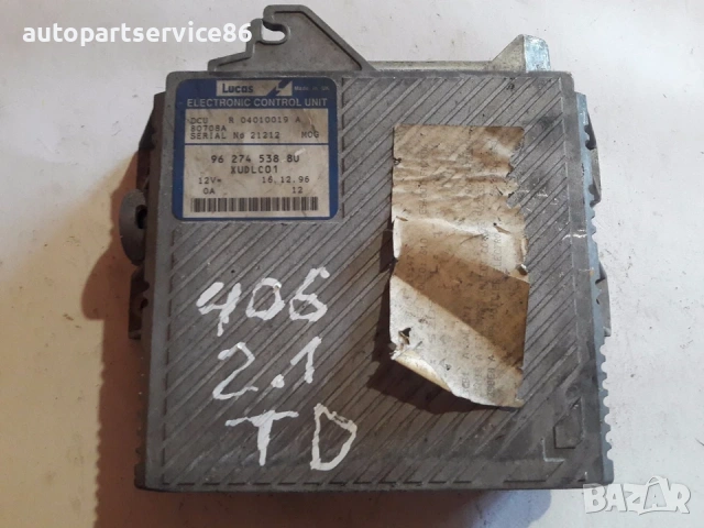 Електронен блок за управление на двигателя (ECU) Lucas за Peugeot 406 2.1 Td 9627453880, R04010019A, снимка 2 - Части - 53522646