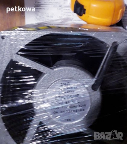 Български вентилатор като показания на изображенията размер 16 по 16 захранващо напрежение 220