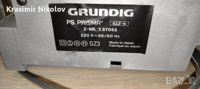 грамофон GRUNDIG PS Prisma , снимка 7 - Грамофони - 53597643