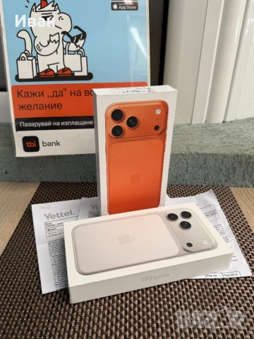 НОВИ!*iPhone 17 Pro Max*ЛИЗИНГ 48€/м Orange айфон 17 про макс оранжев