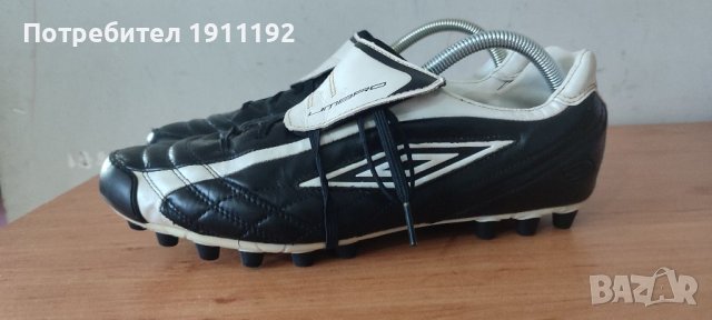 Umbo. Футболни бутонки. 44