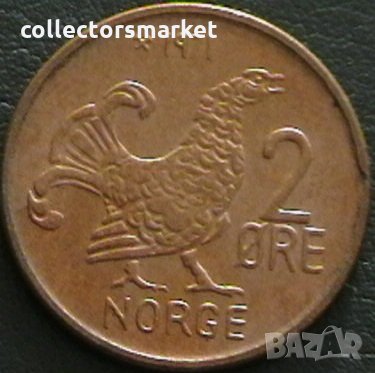 2 йоре 1971, Норвегия, снимка 1 - Нумизматика и бонистика - 28398810