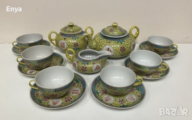 Сервиз за чай, порцеланов, китайски, оригинален - 17 части - НОВ!