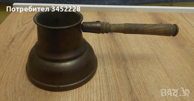 джезве медно за ценители 