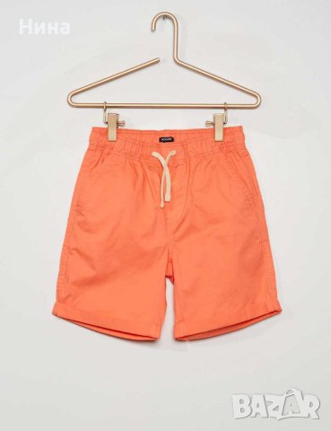 Бермуда Kiabi в цвят корал, снимка 1 - Детски къси панталони - 43722647