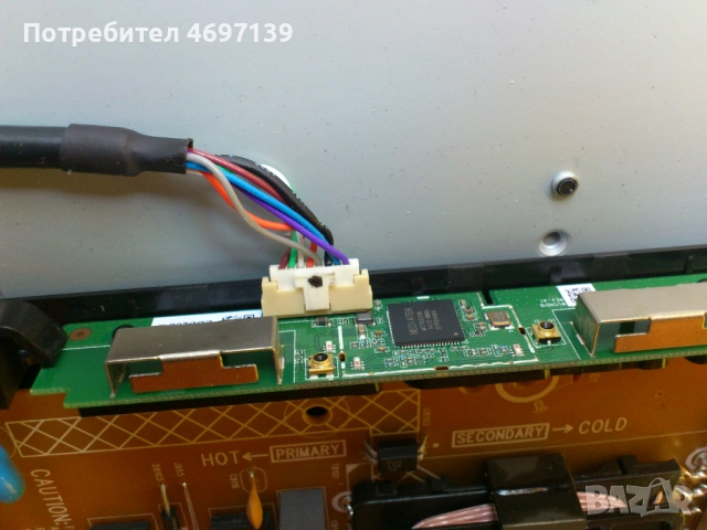 Philips 40PUK6400/12-715G7030-MOG-000-005N-715G6677-P02-001-002H, снимка 7 - Части и Платки - 53067501