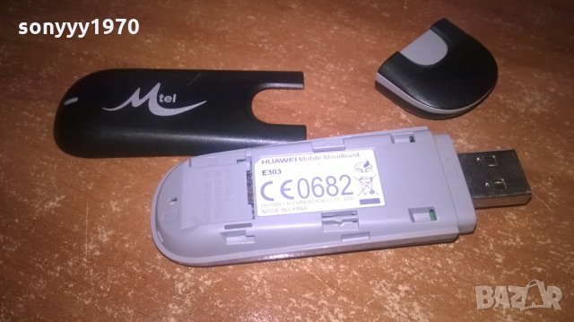 huawei e303-mtel флашка с слот за сим карта, снимка 11 - Рутери - 27524073