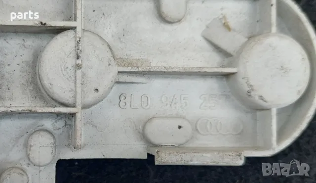 Платка Стоп Ауди A3 8L (2)
- 29072001 - 8L0945257, снимка 4 - Части - 49926341