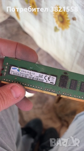 ddr4,ddr3 топ цена 8,16,32gb, снимка 14 - RAM памет - 52914064