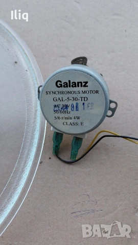 мгнетроник за микровълнова печка. , снимка 2 - Микровълнови - 53048795