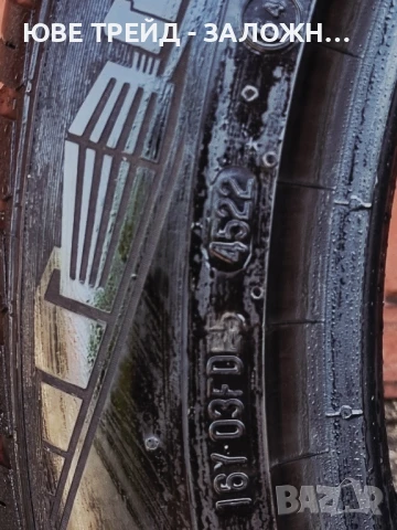 Continental AllSeason Contact 255 /45 / 19 XL, снимка 4 - Гуми и джанти - 50678958