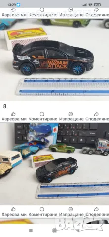 Малки колички hot wheels , снимка 5 - Колекции - 50381412