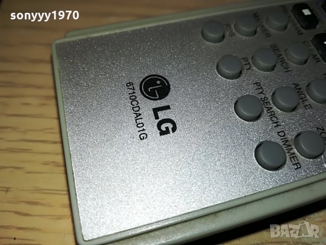 lg audio remote germany 1007212039, снимка 7 - Други - 33483240