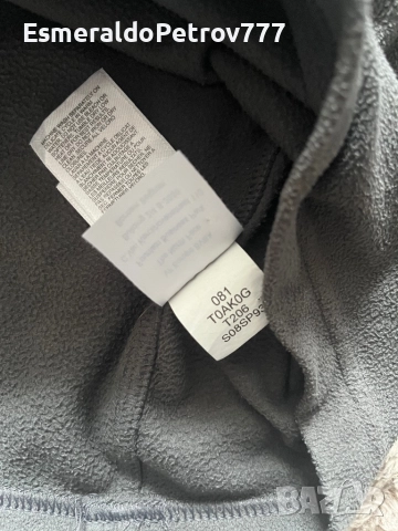 Мъжко горнище The North Face, снимка 3 - Спортни дрехи, екипи - 52283535