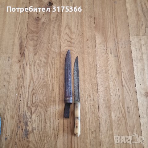 Стар  кован Габровски нож  акулак каракулак Кокал XIX век