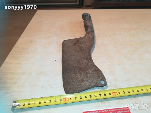 стар як масивен сатър 1404211831, снимка 11 - Антикварни и старинни предмети - 32549514