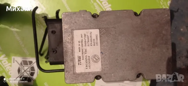 Всмукателен колектор за Двигател1.9Jtdm16v за Алфа Ромео и Фиат, снимка 5 - Части - 47563661