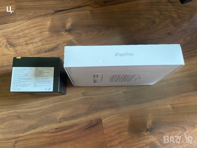 Кутия Ipad Pro и Huawei Watch GT 2, снимка 2 - Други - 40531041